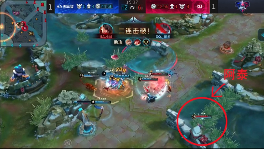 KPL又现1v5神操作 XQ阿泰这波堪称玄策史诗级教学