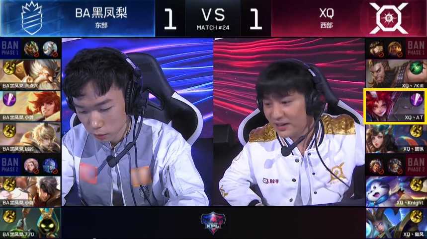 KPL又现1v5神操作 XQ阿泰这波堪称玄策史诗级教学