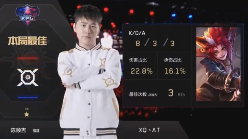 KPL又现1v5神操作 XQ阿泰这波堪称玄策史诗级教学