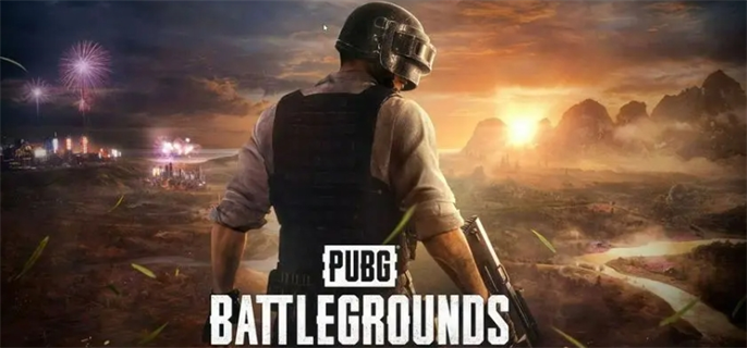 pubg标记物资和敌人位置方法图一