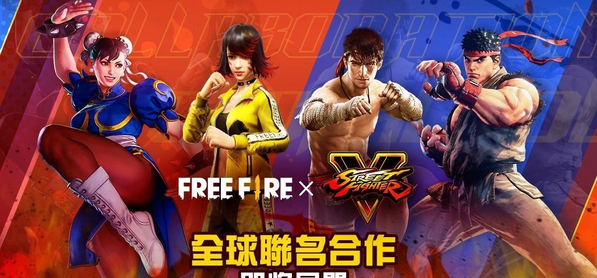 春丽&隆即将现身《Free Fire》x《快打旋风V》全球联名合作七月正式展开