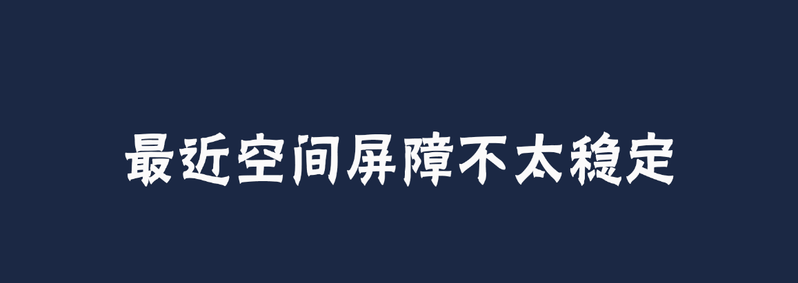 《忍者必须死3》2021年5月17日周礼包兑换码领取