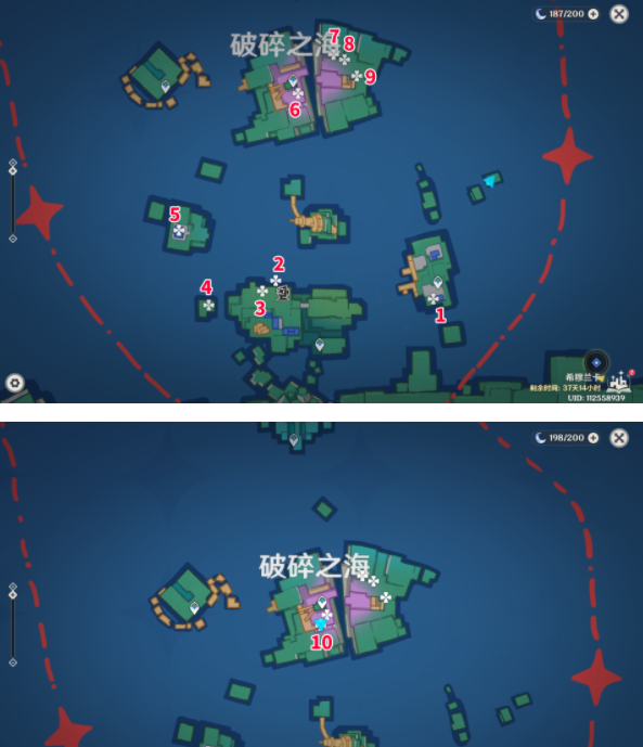 《原神》破碎之海10个摩拉箱位置